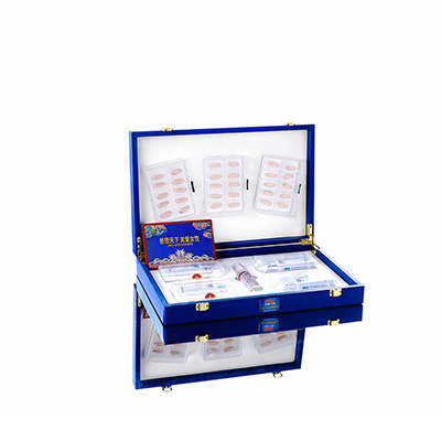 井研润芯滋润综合版